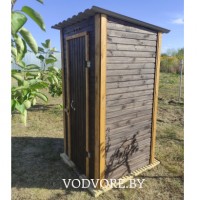 туалет-РАССПРОДАЖА